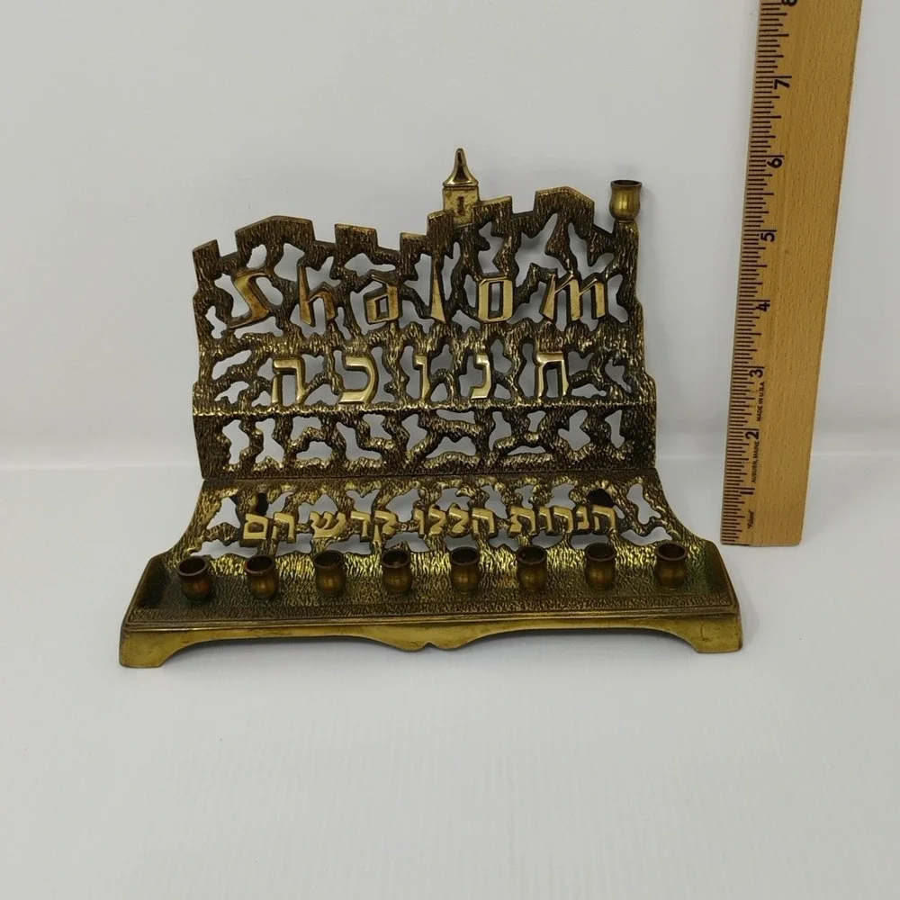 Vintage Brass Menorah Judaica Hanukkah MCM Chanukah Hebrew Marked No. 415 Israel